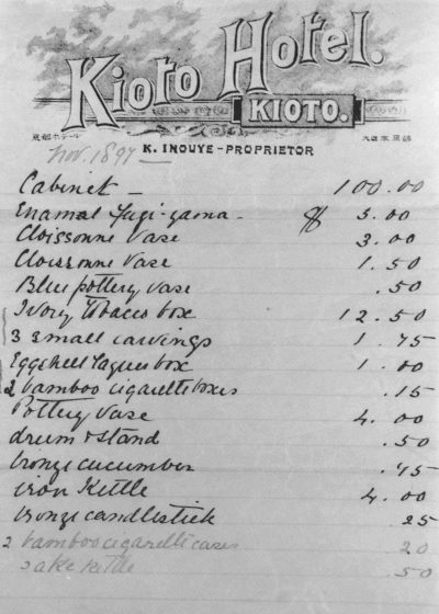 The cabinet is listed at the top of this handwritten list of objects, itemizing the cost of each, bought by the Harris family while travelling in Japan in 1897.  Dated November 1897 it appears to be written on “Kioto Hotel’ notepaper. Harris family fonds, Archives, Western University.